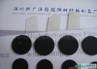 工业精密辅材 单双面胶垫、3M贴纸与散热EVA垫的多元应用与供应解析